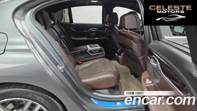 BMW Série 7 (G11) 730d xDrive M Sport 2018 — photo 17 sur 36
