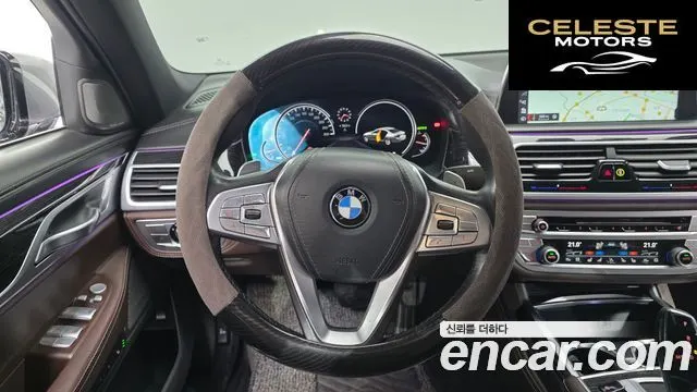 BMW Série 7 (G11) 730d xDrive M Sport 2018 — photo 18 sur 36