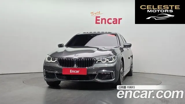 BMW Série 7 (G11) 730d xDrive M Sport 2018 — photo 2 sur 36
