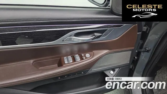 BMW Série 7 (G11) 730d xDrive M Sport 2018 — photo 29 sur 36