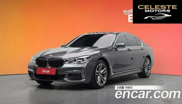 BMW Série 7 (G11) 730d xDrive M Sport 2018 — photo 36 sur 36