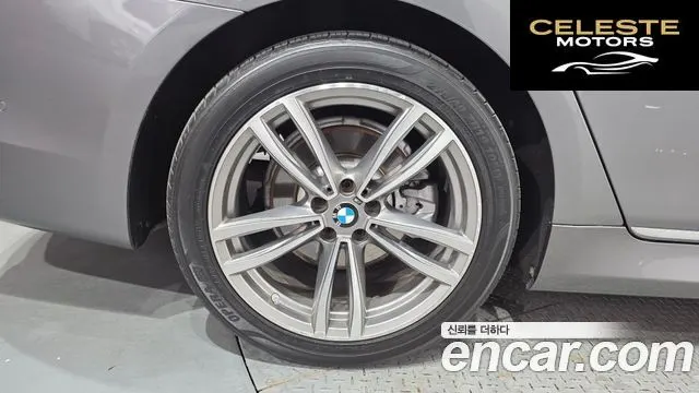 BMW Série 7 (G11) 730d xDrive M Sport 2018 — photo 4 sur 36
