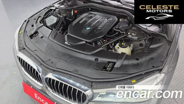 BMW Série 7 (G11) 730d xDrive M Sport 2018 — photo 5 sur 36