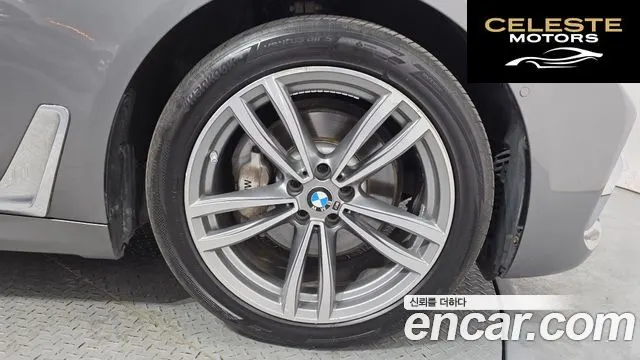 BMW Série 7 (G11) 730d xDrive M Sport 2018 — photo 6 sur 36