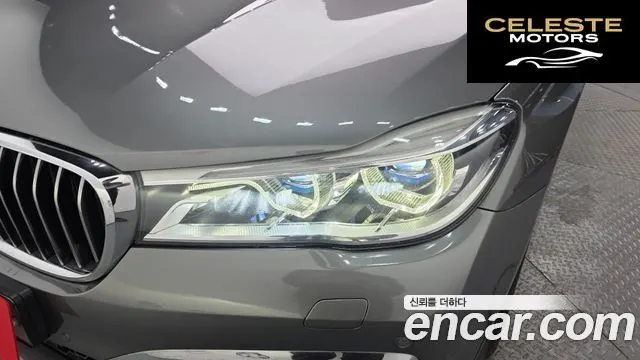 BMW Série 7 (G11) 730d xDrive M Sport 2018 — photo 7 sur 36