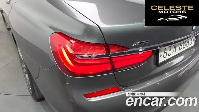 BMW Série 7 (G11) 730d xDrive M Sport 2018 — photo 8 sur 36