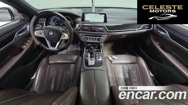 BMW Série 7 (G11) 730d xDrive M Sport 2018 — photo 9 sur 36