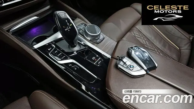 BMW Série 6 GT (G32) 620d Luxury 2022 — photo 12 sur 34