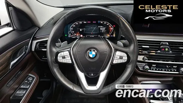 BMW Série 6 GT (G32) 620d Luxury 2022 — photo 19 sur 34