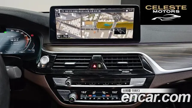 BMW Série 6 GT (G32) 620d Luxury 2022 — photo 20 sur 34