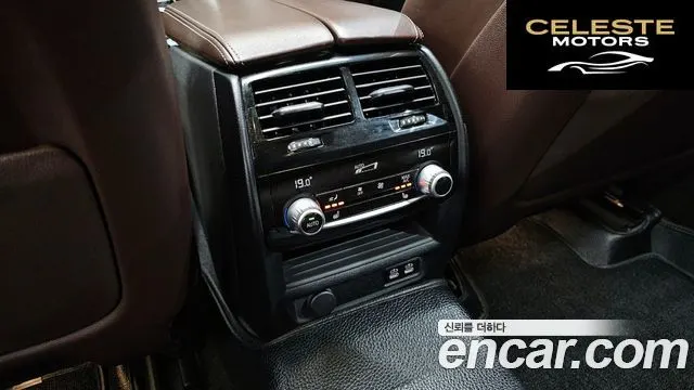 BMW Série 6 GT (G32) 620d Luxury 2022 — photo 23 sur 34