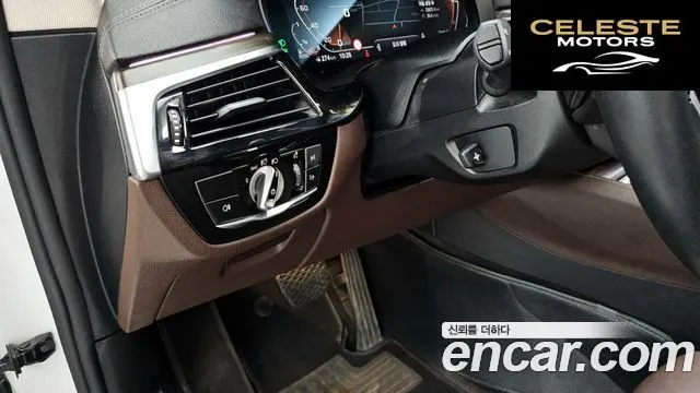 BMW Série 6 GT (G32) 620d Luxury 2022 — photo 27 sur 34