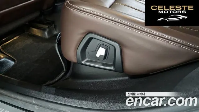 BMW Série 6 GT (G32) 620d Luxury 2022 — photo 32 sur 34