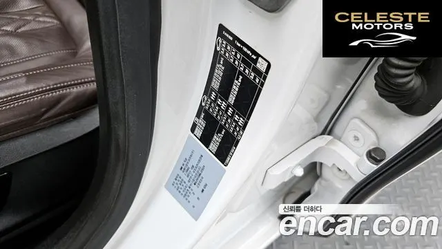 BMW Série 6 GT (G32) 620d Luxury 2022 — photo 34 sur 34