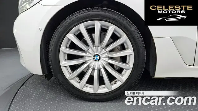 BMW Série 6 GT (G32) 620d Luxury 2022 — photo 5 sur 34