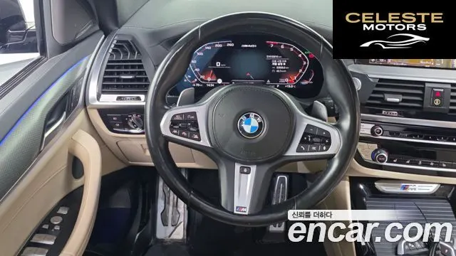 BMW X3 (G01) xDrive M40i 2021 — photo 13 sur 20