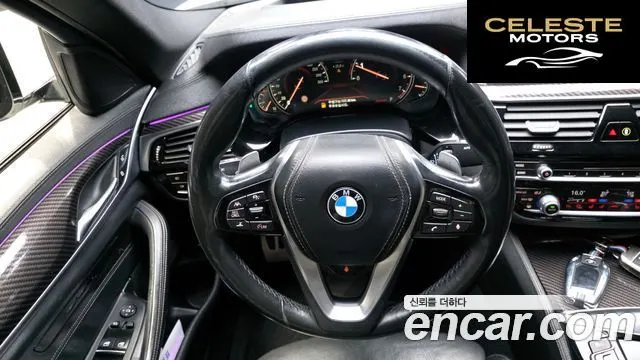 BMW Série 5 (G30) 530i xDrive M Sport Plus 2018 — photo 13 sur 20