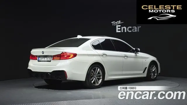BMW Série 5 (G30) 530i xDrive M Sport Plus 2018 — photo 2 sur 20