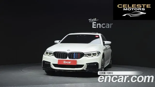 BMW Série 5 (G30) 530i xDrive M Sport Plus 2018 — photo 3 sur 20