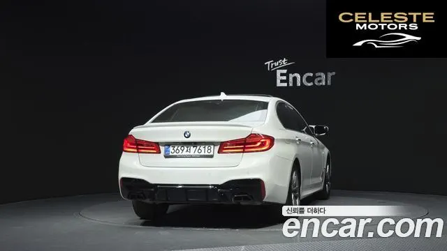 BMW Série 5 (G30) 530i xDrive M Sport Plus 2018 — photo 4 sur 20