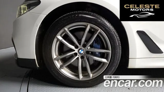 BMW Série 5 (G30) 530i xDrive M Sport Plus 2018 — photo 5 sur 20
