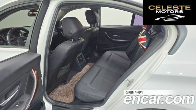 BMW Série 3 (F30) 320d xDrive 2013 — photo 12 sur 20
