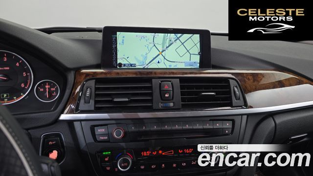 BMW Série 3 (F30) 320d xDrive 2013 — photo 14 sur 20