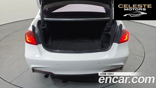 BMW Série 3 (F30) 320d xDrive 2013 — photo 20 sur 20