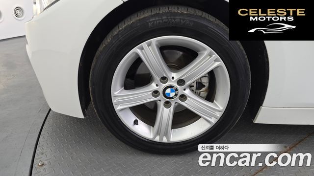 BMW Série 3 (F30) 320d xDrive 2013 — photo 5 sur 20