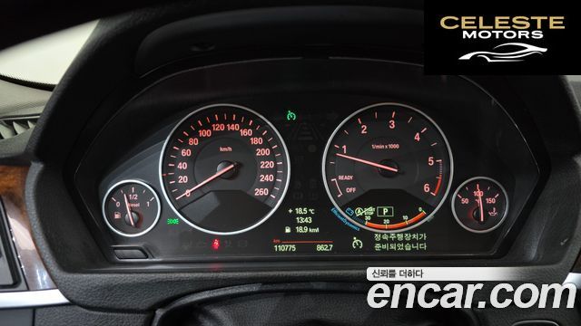 BMW Série 3 (F30) 320d xDrive 2013 — photo 8 sur 20