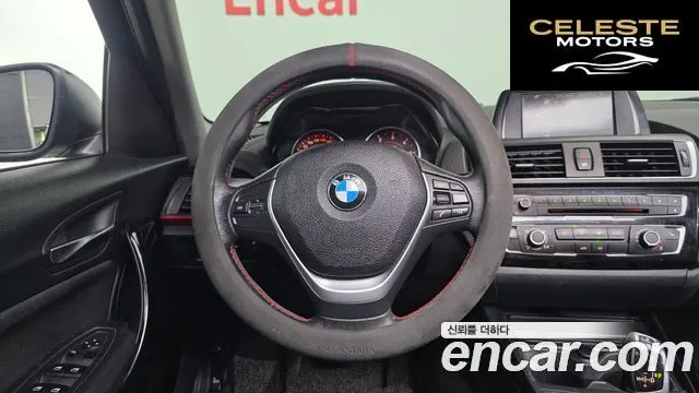 BMW Série 1 (F20) 118d Sport 5portes 2017 — photo 12 sur 20