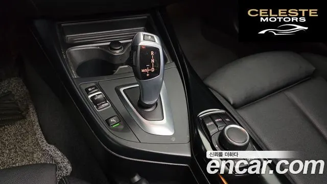 BMW Série 1 (F20) 118d Sport 5portes 2017 — photo 9 sur 20