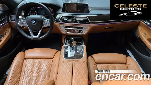 BMW Série 7 (G11) 730d xDrive Design Pure Excellence 2022 — photo 10 sur 30