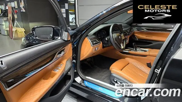 BMW Série 7 (G11) 730d xDrive Design Pure Excellence 2022 — photo 13 sur 30