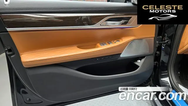 BMW Série 7 (G11) 730d xDrive Design Pure Excellence 2022 — photo 14 sur 30
