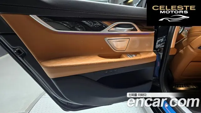 BMW Série 7 (G11) 730d xDrive Design Pure Excellence 2022 — photo 15 sur 30