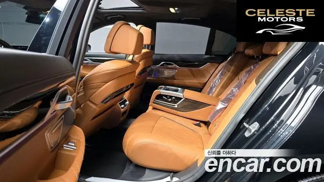 BMW Série 7 (G11) 730d xDrive Design Pure Excellence 2022 — photo 18 sur 30