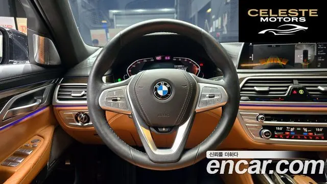 BMW Série 7 (G11) 730d xDrive Design Pure Excellence 2022 — photo 19 sur 30