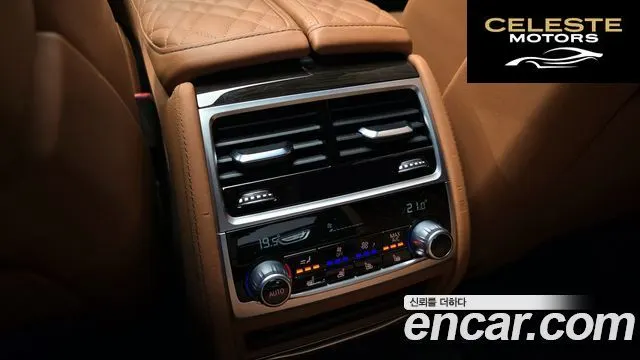 BMW Série 7 (G11) 730d xDrive Design Pure Excellence 2022 — photo 23 sur 30