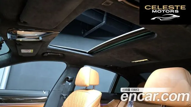 BMW Série 7 (G11) 730d xDrive Design Pure Excellence 2022 — photo 24 sur 30