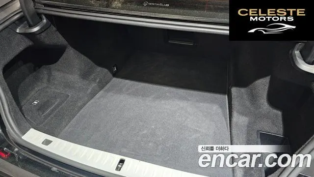 BMW Série 7 (G11) 730d xDrive Design Pure Excellence 2022 — photo 28 sur 30