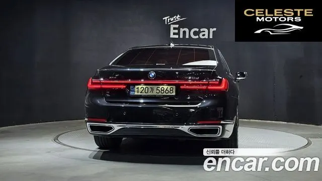 BMW Série 7 (G11) 730d xDrive Design Pure Excellence 2022 — photo 4 sur 30