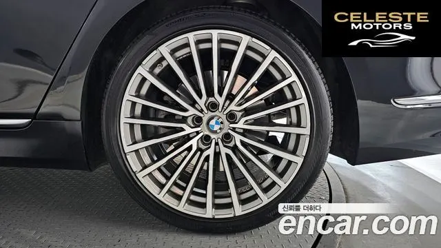 BMW Série 7 (G11) 730d xDrive Design Pure Excellence 2022 — photo 7 sur 30