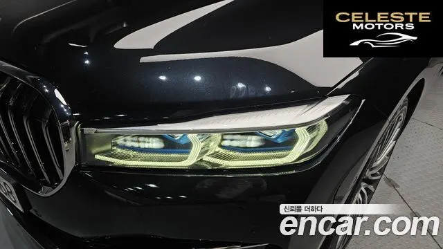 BMW Série 7 (G11) 730d xDrive Design Pure Excellence 2022 — photo 8 sur 30