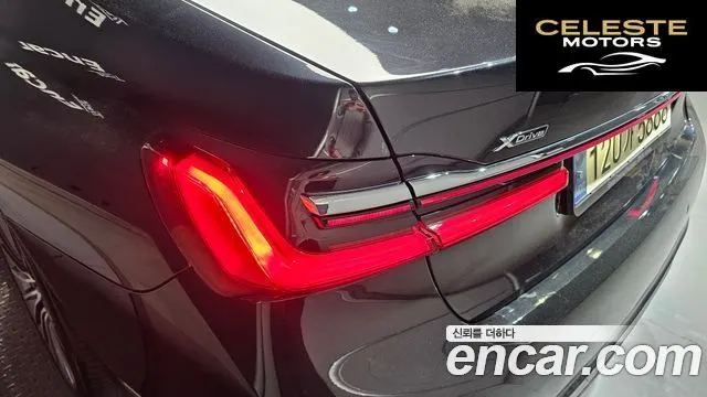BMW Série 7 (G11) 730d xDrive Design Pure Excellence 2022 — photo 9 sur 30