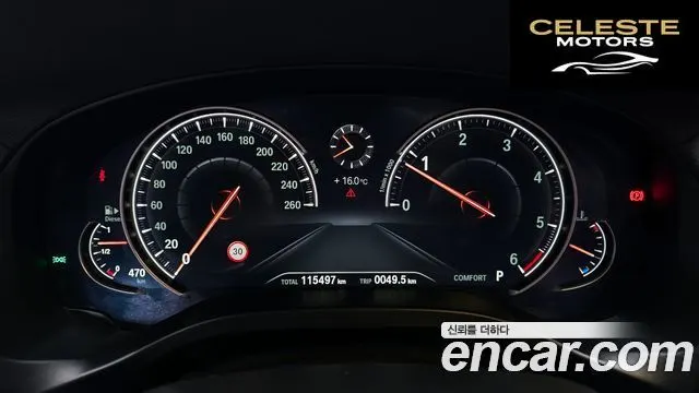 BMW X3 (G01) xDrive 20d 2018 — photo 8 sur 26