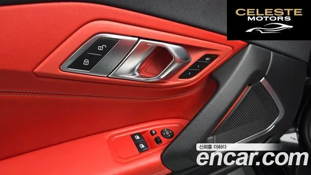 BMW Z4 (G29) sDrive20i M Sport 2020 — photo 11 sur 26
