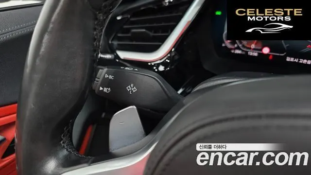 BMW Z4 (G29) sDrive20i M Sport 2020 — photo 13 sur 26