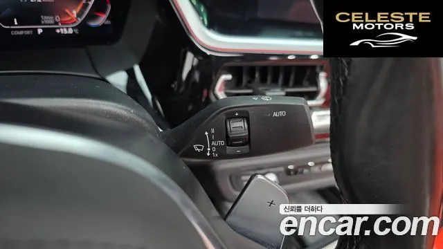 BMW Z4 (G29) sDrive20i M Sport 2020 — photo 14 sur 26
