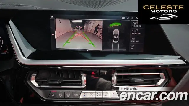 BMW Z4 (G29) sDrive20i M Sport 2020 — photo 15 sur 26